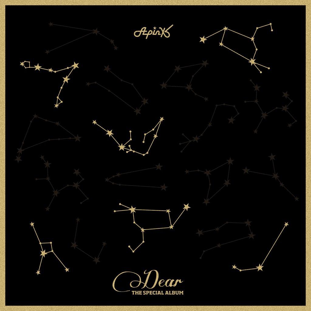 별의 별歌词 歌手Apink-专辑Dear-单曲《별의 별》LRC歌词下载