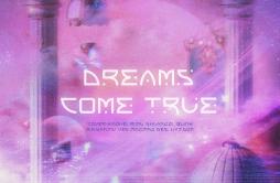 Dreams come true (aespa)歌词 歌手小黑吃CD米酒貂芋烧sunzyttt-BLINKYO-专辑Dreams come true (aespa)-单曲《Dreams come true (aespa)》LRC歌词下载