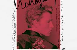 Monogamy歌词 歌手Christopher-专辑Monogamy-单曲《Monogamy》LRC歌词下载