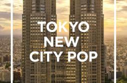 Woolly歌词 歌手さとうもか-专辑TOKYO ~ NEW CITY POP ~-单曲《Woolly》LRC歌词下载