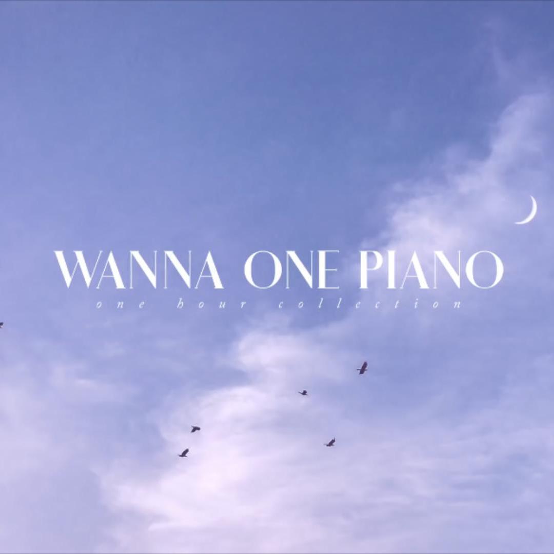 Energetic歌词 歌手DooPiano-专辑Wanna One-单曲《Energetic》LRC歌词下载