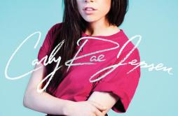 Turn Me Up歌词 歌手Carly Rae Jepsen-专辑Kiss-单曲《Turn Me Up》LRC歌词下载