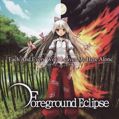 Noble歌词 歌手Foreground Eclipse-专辑Each And Every Word Leaves Me Here Alone-单曲《Noble》LRC歌词下载
