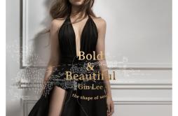 自我感觉还好歌词 歌手李幸倪-专辑Bold & Beautiful-单曲《自我感觉还好》LRC歌词下载