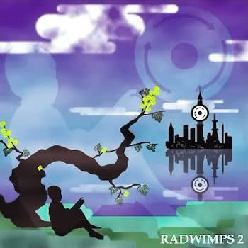 ヒキコモリロリン歌词 歌手RADWIMPS-专辑RADWIMPS 2 〜発展途上〜-单曲《ヒキコモリロリン》LRC歌词下载