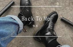 KAY· X-Back To Me（张雨remix）（张雨 remix）歌词 歌手Sea-专辑Back To Me-单曲《KAY· X-Back To Me（张雨remix）（张雨 remix）》LRC歌词下载