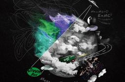 长沙歌词 歌手绿巴士乐队-专辑外星人的回信-单曲《长沙》LRC歌词下载
