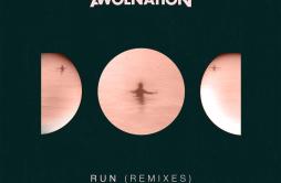 I Am (Steve Aoki Remix)歌词 歌手AWOLNATIONSteve Aoki-专辑Run (Remixes)-单曲《I Am (Steve Aoki Remix)》LRC歌词下载