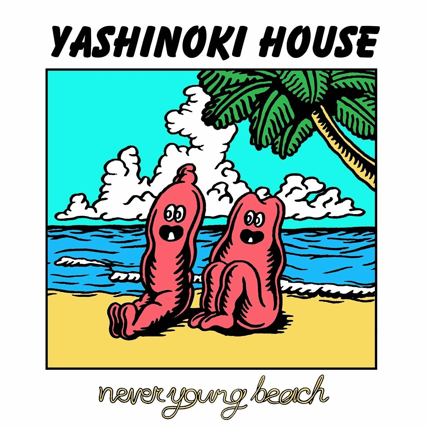 どうでもいいけど歌词 歌手never young beach-专辑YASHINOKI HOUSE-单曲《どうでもいいけど》LRC歌词下载