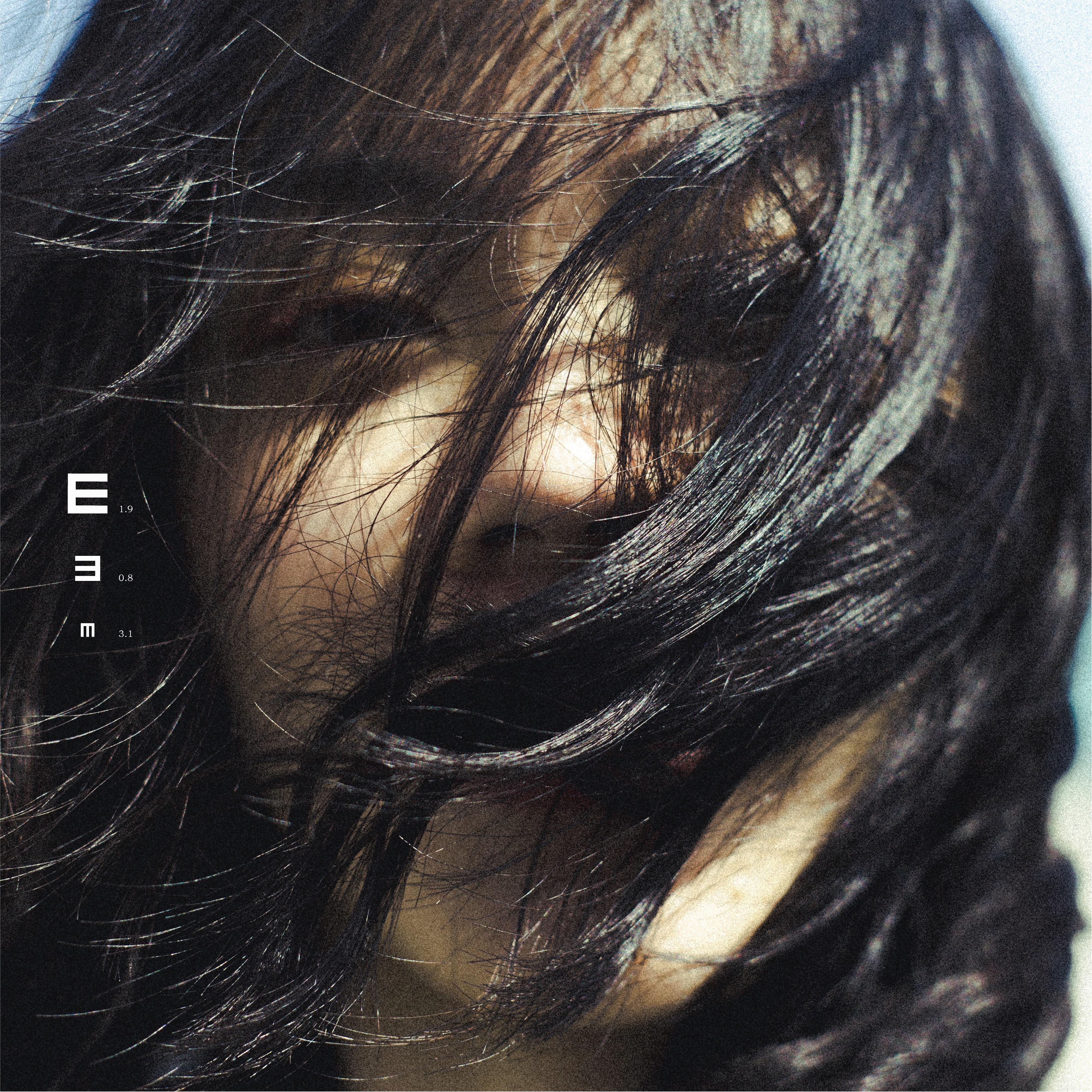 EE ヨ歌词 歌手ゲシュタルト乙女-专辑EE ヨ-单曲《EE ヨ》LRC歌词下载
