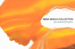 One!歌词 歌手MISIA-专辑MISIA SINGLE COLLECTION ~5th Anniversary-单曲《One!》LRC歌词下载