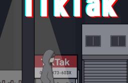 TikTak (feat. GUMI)歌词 歌手bishoPGUMI-专辑TikTak (feat. GUMI)-单曲《TikTak (feat. GUMI)》LRC歌词下载