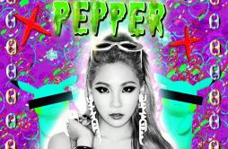Doctor Pepper歌词 歌手DiploCLRiFF RAFFOG Maco-专辑Doctor Pepper-单曲《Doctor Pepper》LRC歌词下载