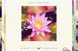 Don't Matter (FKJ Remix)歌词 歌手CherokeeFKJ-专辑Don't Matter (FKJ Remix)-单曲《Don't Matter (FKJ Remix)》LRC歌词下载