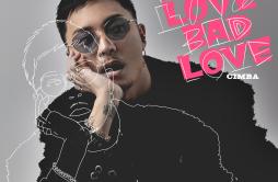 セミダブル (feat. CREAM)歌词 歌手CIMBACREAM-专辑GOOD LOVE BAD LOVE-单曲《セミダブル (feat. CREAM)》LRC歌词下载