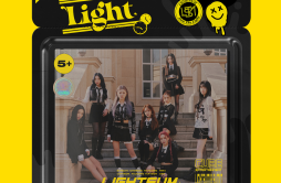 GOOD NEWS歌词 歌手LIGHTSUM-专辑Into The Light-单曲《GOOD NEWS》LRC歌词下载