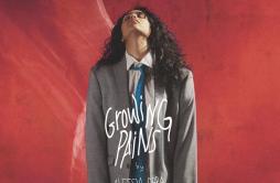 Growing Pains (Acoustic)歌词 歌手Alessia Cara-专辑Growing Pains (Acoustic)-单曲《Growing Pains (Acoustic)》LRC歌词下载