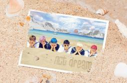 My Page歌词 歌手NCT DREAM-专辑We Young – The 1st Mini Album-单曲《My Page》LRC歌词下载