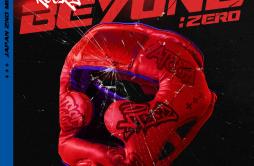 ROCKY (Boxers Ver.)歌词 歌手ATEEZ-专辑BEYOND : ZERO-单曲《ROCKY (Boxers Ver.)》LRC歌词下载