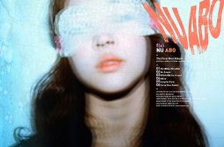 NU 예삐오 (NU ABO)歌词 歌手f(x)-专辑NU 예삐오 (NU ABO)-单曲《NU 예삐오 (NU ABO)》LRC歌词下载