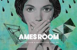 그땐 그땐 그땐歌词 歌手Supreme Team永俊-专辑Ames Room-单曲《그땐 그땐 그땐》LRC歌词下载