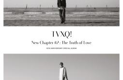 夜話 (City Lights)(Sung by U-Know)歌词 歌手东方神起泰容-专辑New Chapter #2 : The Truth of Love - 15th Anniversary Special Album-单曲《夜話 (City Li
