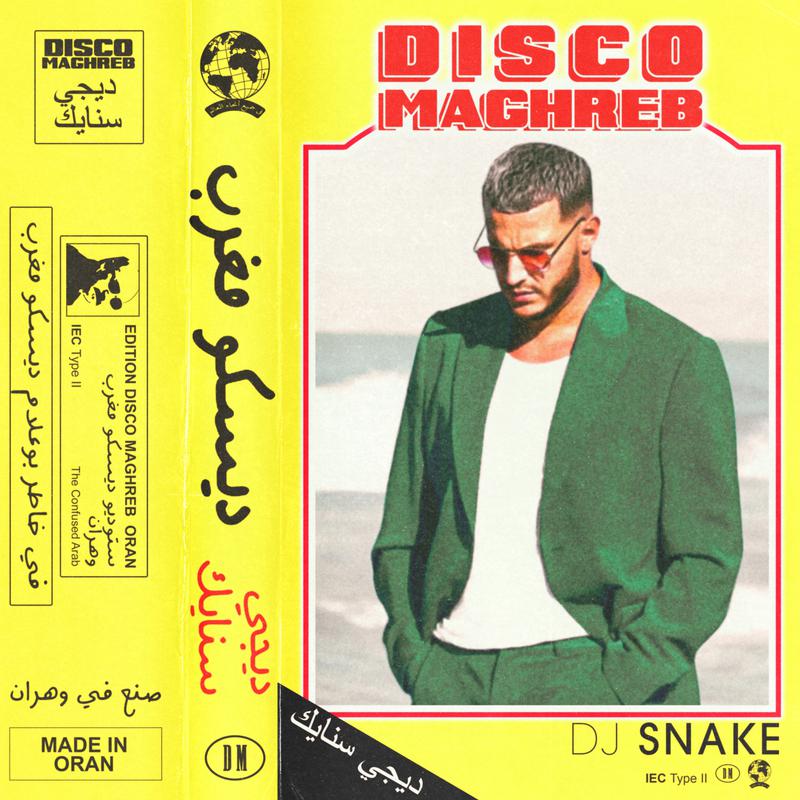 Disco Maghreb歌词 歌手DJ Snake-专辑Disco Maghreb-单曲《Disco Maghreb》LRC歌词下载