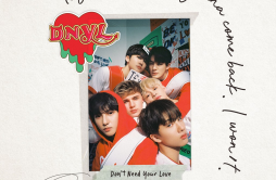 Don't Need Your Love歌词 歌手NCT DREAMHRVY-专辑Don't Need Your Love - SM STATION-单曲《Don't Need Your Love》LRC歌词下载