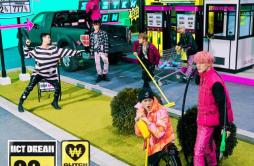너를 위한 단어 (It’s Yours)歌词 歌手NCT DREAM-专辑Glitch Mode - The 2nd Album-单曲《너를 위한 단어 (It’s Yours)》LRC歌词下载