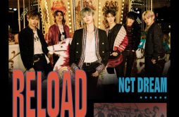 사랑은 또다시 (Love Again)歌词 歌手NCT DREAM-专辑Reload-单曲《사랑은 또다시 (Love Again)》LRC歌词下载