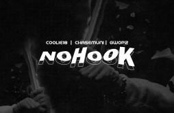 No Hook 2 (feat. #AR, Coolie18, #Woodz, Chasemuni & Gwopz)歌词 歌手Raasz#ARCoolie18#WoodzChasemuniGwopz-专辑No Hook 2 (feat. #AR, 