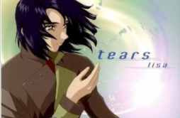 tears ~full version歌词 歌手コミネリサ-专辑tears-单曲《tears ~full version》LRC歌词下载