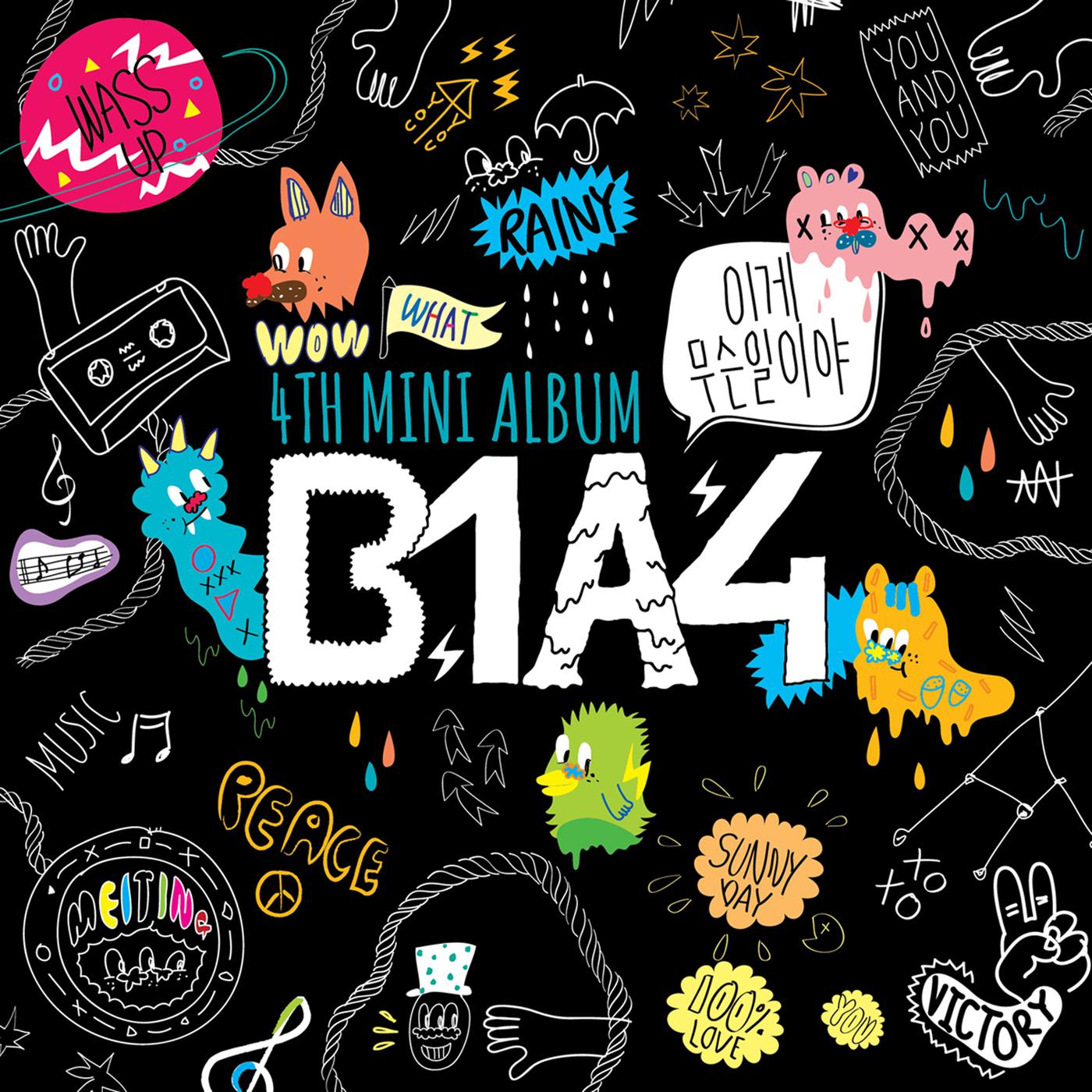 몇 번을歌词 歌手B1A4-专辑이게 무슨 일이야-单曲《몇 번을》LRC歌词下载