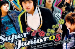So I歌词 歌手SUPER JUNIOR-专辑Super Junior 05-单曲《So I》LRC歌词下载