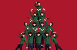 Christmas Day(圣诞节)歌词 歌手EXO-专辑12월의 기적 (Miracles In December)-单曲《Christmas Day(圣诞节)》LRC歌词下载