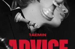SAD KIDS歌词 歌手泰民-专辑Advice - The 3rd Mini Album-单曲《SAD KIDS》LRC歌词下载