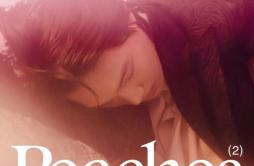 Come In歌词 歌手KAI-专辑Peaches - The 2nd Mini Album-单曲《Come In》LRC歌词下载