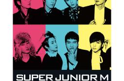 命运线歌词 歌手Super Junior M-专辑太完美 Repackage-单曲《命运线》LRC歌词下载