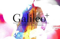 恋の魔力歌词 歌手KOH+-专辑Galileo+ (初回限定盤)-单曲《恋の魔力》LRC歌词下载