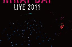 祈り花(Live)歌词 歌手平井 大-专辑Dai Hirai Live 2011-单曲《祈り花(Live)》LRC歌词下载