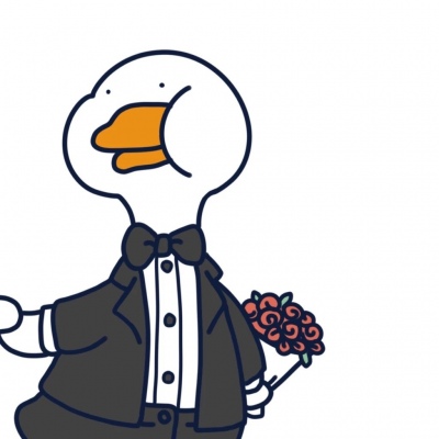 正月：（闺蜜）可爱鸭头像，记得开心鸭！