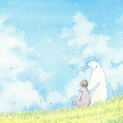 安奈 治愈系插画 女孩和北极熊 作者：日本插画师しろさめ