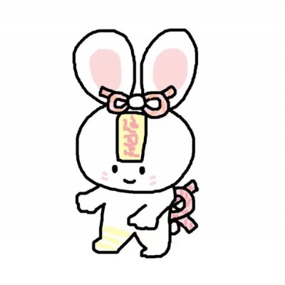 #可爱简笔画兔兔