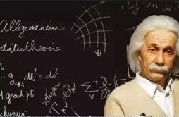 经典的爱因斯坦英语名言