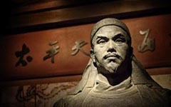 中国历史故事：太平天国西王萧朝贵的历史成就如何评价萧朝贵？