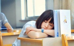 纪实故事：爱在课堂上睡觉的姑娘