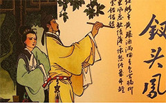 中国历史故事：陆游至爱唐婉为何两人还会分离？唐婉到底是不是陆游的表妹？