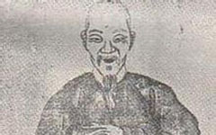 中国历史故事：如何评价文简公王引之？王引之的训诂著作。