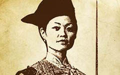 中国历史故事：郑一嫂生平简介 她是古代女海盗吗？