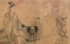 中国民间故事：菩萨和狮子